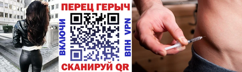 наркота mega ONION ГЕРОИН гречка Катав-Ивановск
