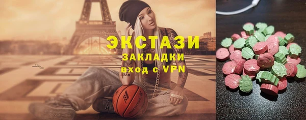 индика Лихославль