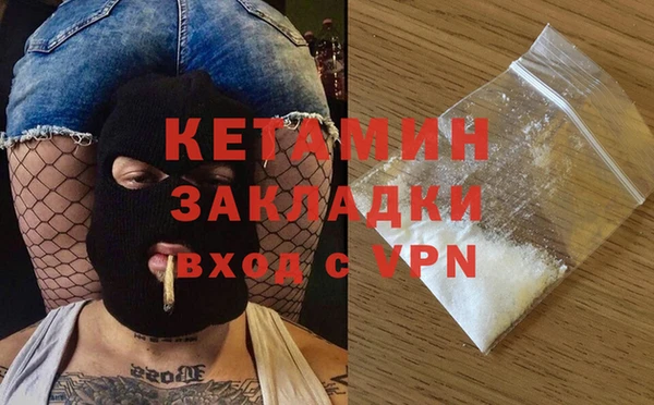 кокаин колумбия Магадан