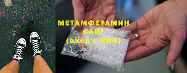 кокаин колумбия Магадан