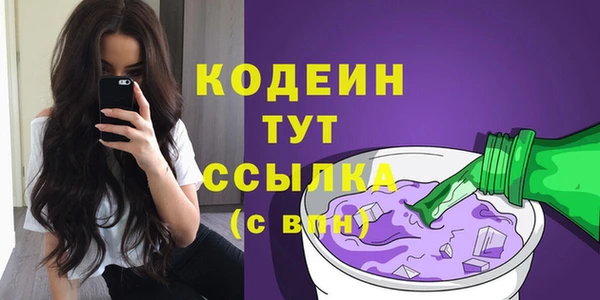 кокаин колумбия Магадан