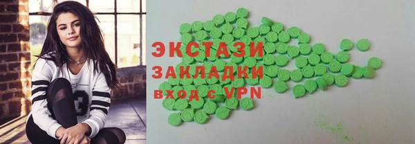 индика Лихославль