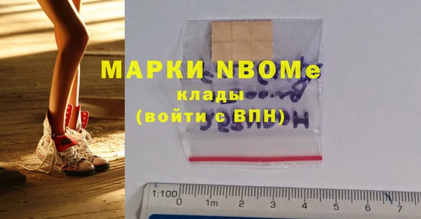 каннабис Липки