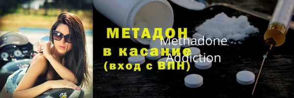 индика Лихославль