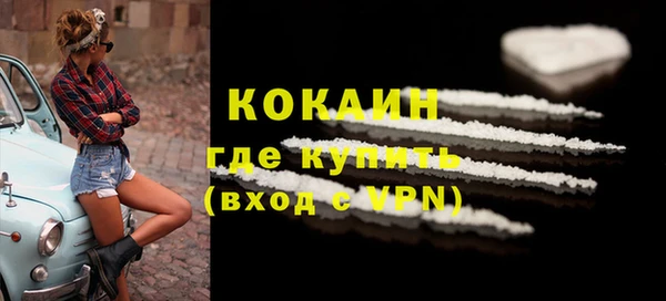 каннабис Липки