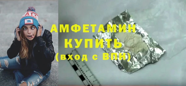 ешки Весьегонск
