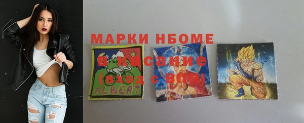 каннабис Липки