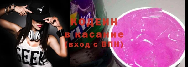 скорость Ветлуга