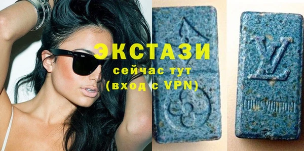 кокаин Лиски