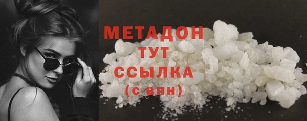 кокаин колумбия Магадан