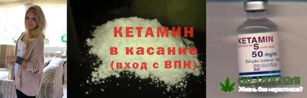 каннабис Липки
