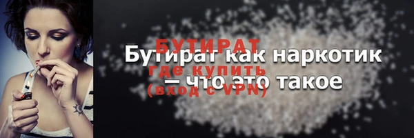 кокаин колумбия Магадан