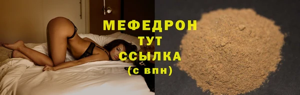 каннабис Липки