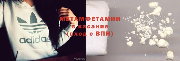 дистиллят марихуана Магас