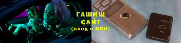 кокаин Лиски