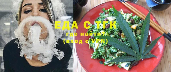 каннабис Липки