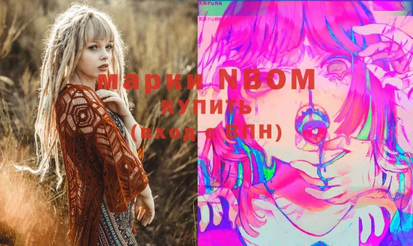 дистиллят марихуана Магас
