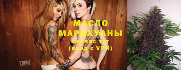 кокаин Лиски