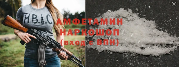 кокаин колумбия Магадан