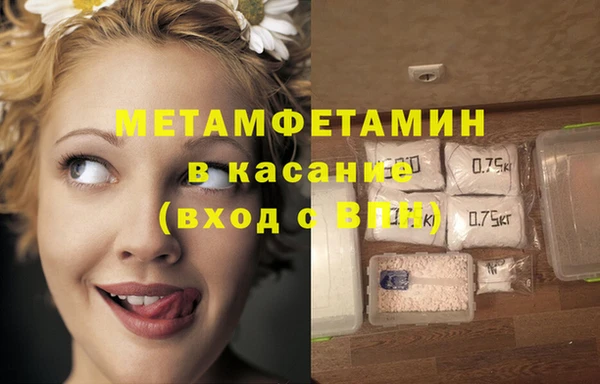 дистиллят марихуана Магас
