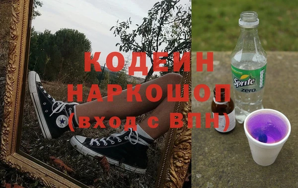 дистиллят марихуана Магас