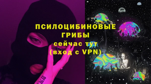 дистиллят марихуана Магас