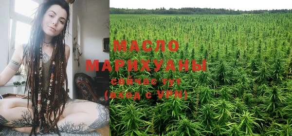 трава Майский