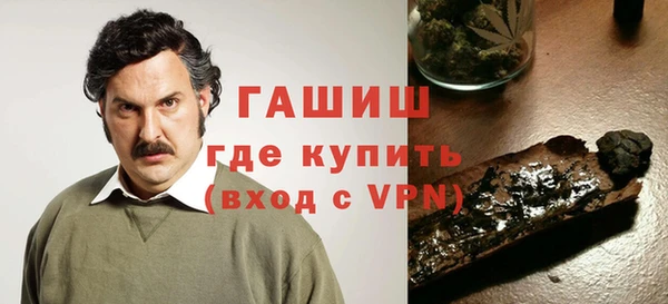 кокаин колумбия Магадан