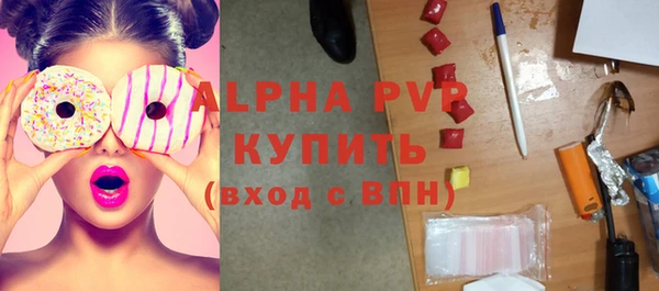 кокаин Лиски