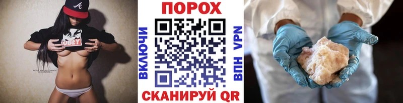 Метамфетамин мет Катав-Ивановск